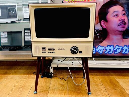 ヴィンテージデザイン 液晶テレビ VT203-BR　DOSHISHA 20V型