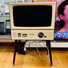 ヴィンテージデザイン 液晶テレビ VT203-BR　DOSHIS...