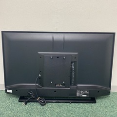ご来店限定】＊東芝 液晶テレビ レグザ 40型 2021年製＊0507-2
