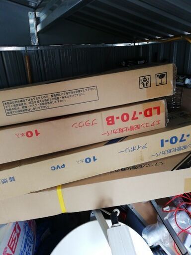 エアコン部材　値段は上限ですので、交渉応じます。