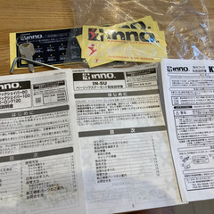 ☆ミニバン等 スノボ、キャンプに！☆inno イノー キャリヤ ステー