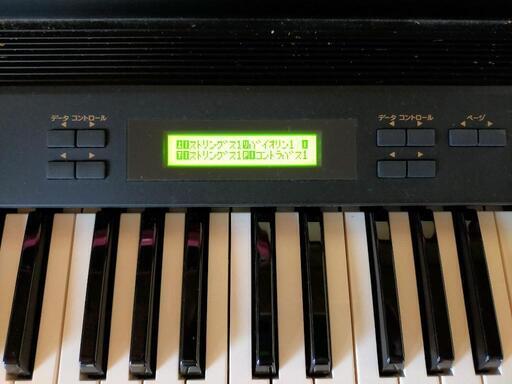 値下げ YAMAHAエレクトーン EL-100 | picasso-authentification.fr