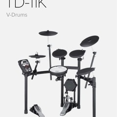 【ネット決済】Roland ローランドV-Drums TD-11...