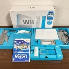 Wiiスポーツリゾート本体セット