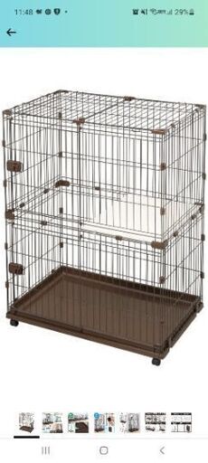 アイリスオーヤマ コンビネーションサークル 2段 ブラウン ペット用 猫 ケージ キャットトイレ付