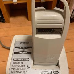 ブリジストン26インチ　アシスタリチウム　A6L7