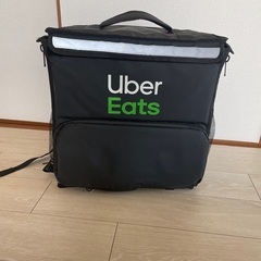 【ネット決済】UberEATSリュック