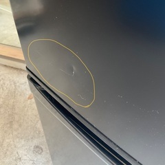 【RKGRE-891】特価！アイリスオーヤマ/142L 2ドア冷凍冷蔵庫/IRSD-14A-B/中古品/2020年製/当社より近隣無料配達