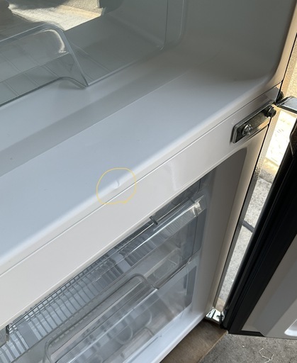 RKGRE-891】特価！アイリスオーヤマ/142L 2ドア冷凍冷蔵庫/IRSD  