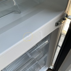 【RKGRE-891】特価！アイリスオーヤマ/142L 2ドア冷凍冷蔵庫/IRSD-14A-B/中古品/2020年製/当社より近隣無料配達