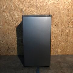 アクア 75L　1ドア冷蔵庫　2020年製　AQR-8G-S