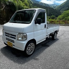 アクティー　4WD 絶好調