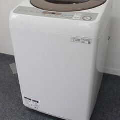 シャープ SHARP 全自動洗濯機 ES-GV10D-T 穴なしサイクロン洗浄 10.0kg 