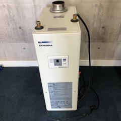 CORONA コロナ 石油給湯器 ボイラー UIB-NX37P 2011年製 通電確認済み 