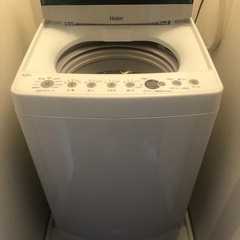 【ネット決済】ハイアール　4.5キロ　洗濯機