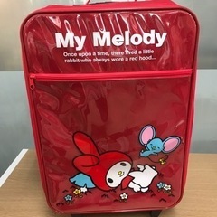 取引場所　南観音　K  2205-126   MY Melody...