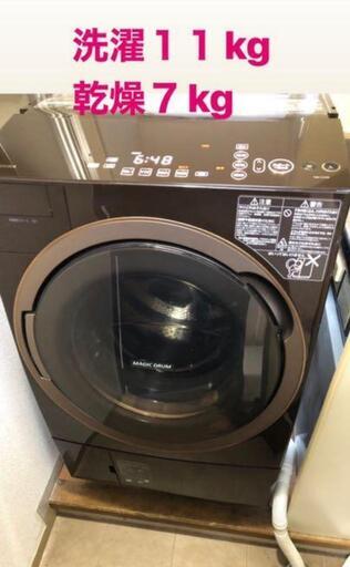 【早めの引取希望】東芝　ドラム式洗濯機 11kg 2018年