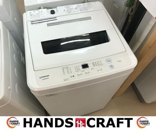 ✨マクスゼン　中古　JW60WP01　洗濯機　6㎏　2020年製✨うるま市田場✨