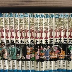 ドラゴンボール1〜39、42巻