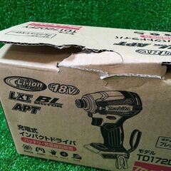 マキタ TD172DZFY 充電式インパクトドライバー18V【リライズ市川行徳店
