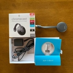 Chromecast（クロームキャスト）Google