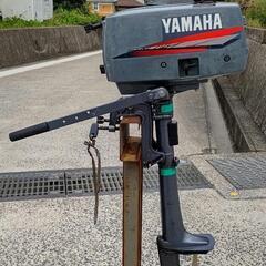  最終値下げ!!  ヤマハ 船外機 2馬力 2st