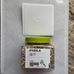 IKEA PYSSLA ピッスラ ビーズ, アソートパステルカラー