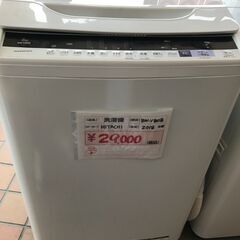 6＃ 中古洗濯機 HITACHI 2018年製 BW-V80B 8.0kg