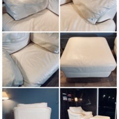 ☑️ジモ売約済み　イタリア輸入30万超NATUZZI本革1人掛けソファー＋オットマン