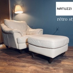 ☑️ジモ売約済み　イタリア輸入30万超NATUZZI本革1人掛けソファー＋オットマン