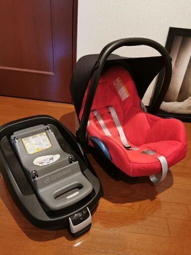 【超美品】マキシコシ＋Family Fix