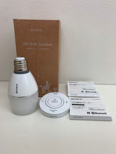 【レガストック川崎本店】SONY　LED Bulb Speaker　LED電球スピーカー　LSPXー103E26