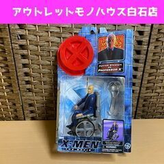  保管未開封品 トイビズ X-MEN THE MOVIE MAR...