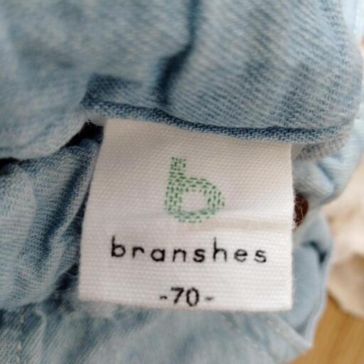 Branshes シンプル夏 おしゃれ双子コーデ ゆる 小林の子供用品の中古あげます 譲ります ジモティーで不用品の処分