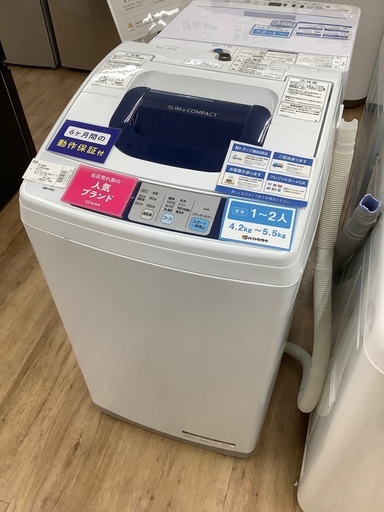 HITACHIの洗濯機が入荷いたしました！！