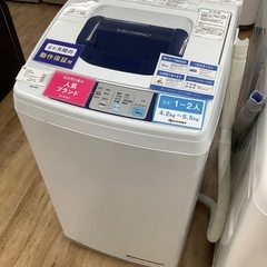HITACHIの洗濯機が入荷いたしました！！