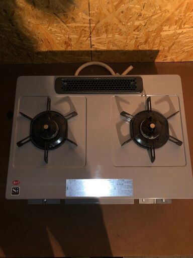 札幌発コロナFF温風石油ストーブ！品番「FF‐VG5214S」2014年式中古⑤ 札幌発コロナFF温風石油ストーブ！品番「FF‐VG5214S」2014年式中古⑤