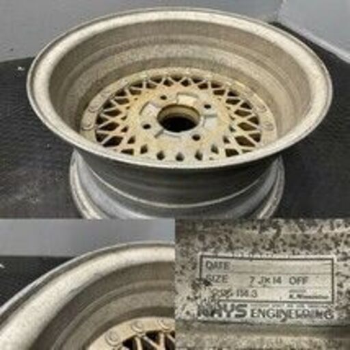 旧車ホイール RAYS VOLK RACING レイズ ボルクレーシング 14インチ  