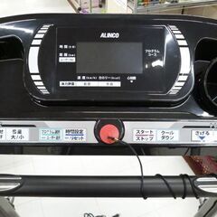 アルインコ プログラム電動ウォーカー AF3716J ALINCO ルームランナー ALFITS フィットネス 苫小牧西店