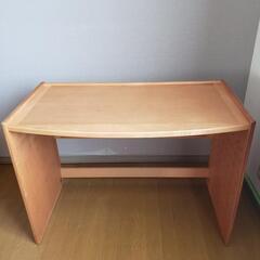 フォルミオ 机 デスク