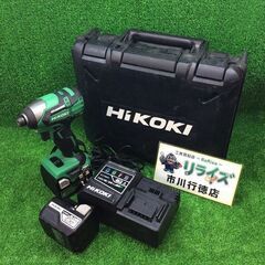 HIKOKI WH18DB コードレスインパクトドライバー18V【リライズ市川行徳