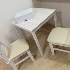 【ネット決済】lowya 白テーブル椅子2つのセット　20日まで