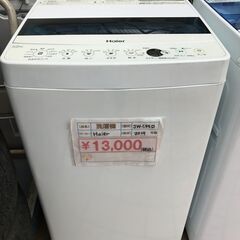 10#  中古洗濯機　Haier 　2019年製　JW-C55D...