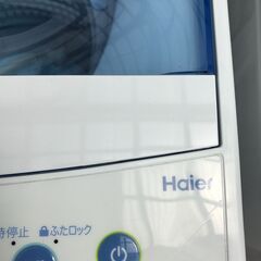 11#  中古洗濯機　Haier 2020年製　JW-C55FK　5.5kg