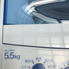 11#  中古洗濯機　Haier 2020年製　JW-C55FK　5.5kg