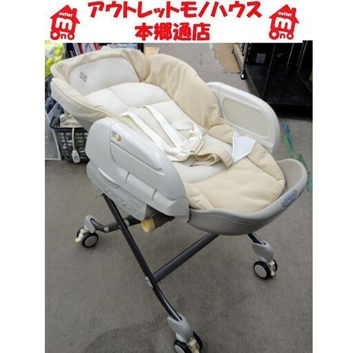 札幌白石区 コンビ ハイ＆ロー スウィングラック ロアンジュ オートスウィング RU-650 combi 本郷通店