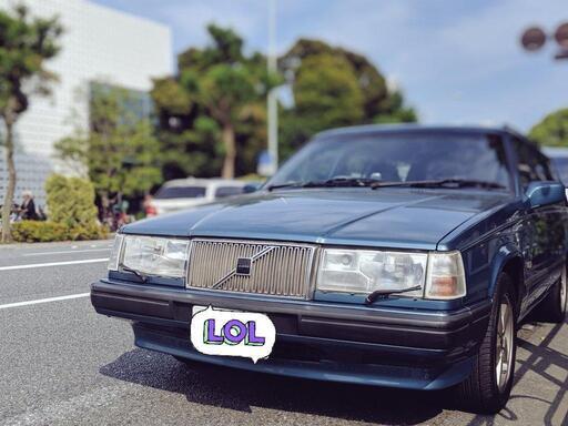 ボルボ940エステートclassic1998年式ターボ付19万キロアクアパール (Lumograph) 新座のボルボ（Volvo）の中古車｜ジモティー