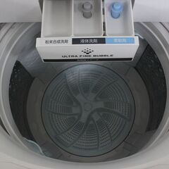 TOSHIBA 東芝 ZABOON AW-10SD8 縦型 全自動洗濯機 洗濯10kg バブル洗浄W