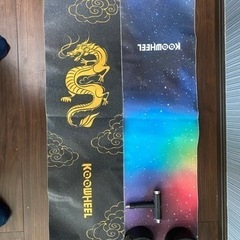 電動スケートポード　値下げしました。