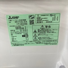 A1490  三菱　冷蔵庫